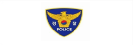 POLICE 로고
