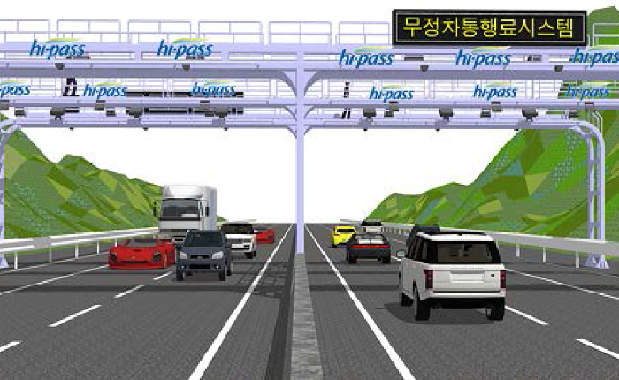 스마트 톨링 상세 이미지