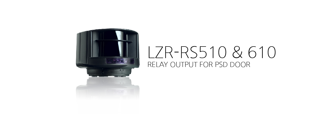 LZR-RS510&610 상세정보 2