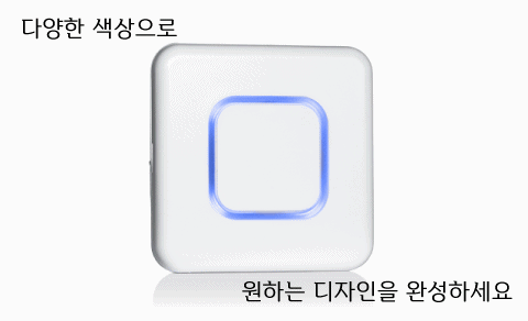 MAGIC SWITCH CHROMA 상세정보 4