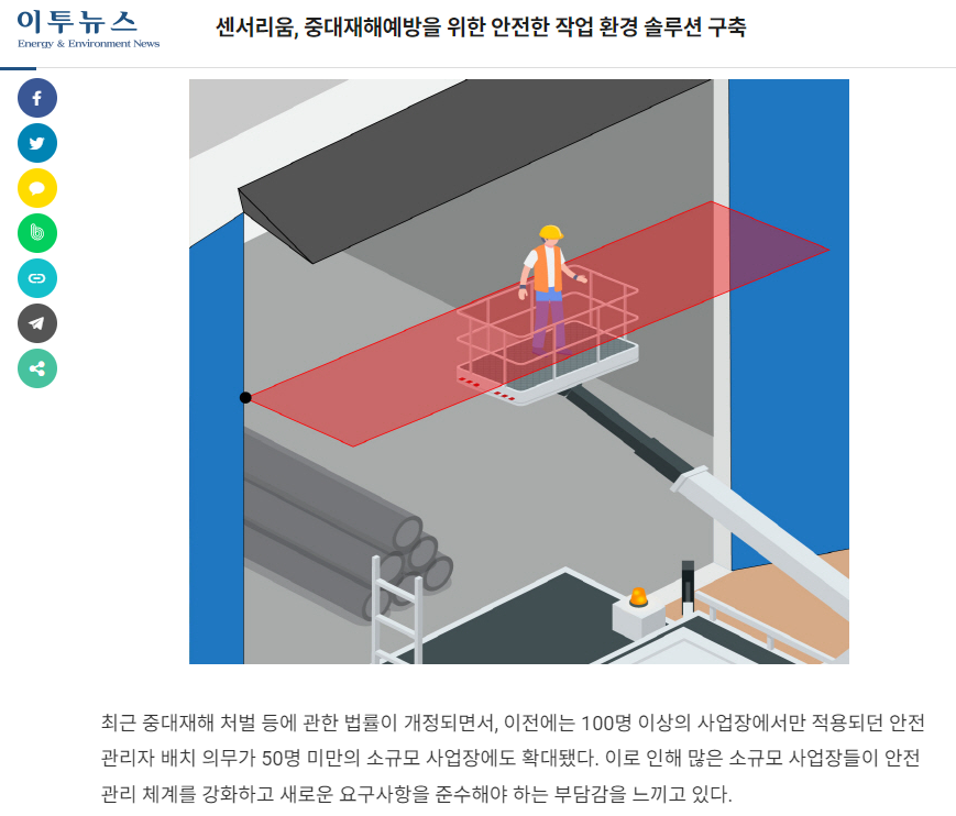 822bd1b5feee609bad3d0ab4338b8f85_1728532066_0696.png