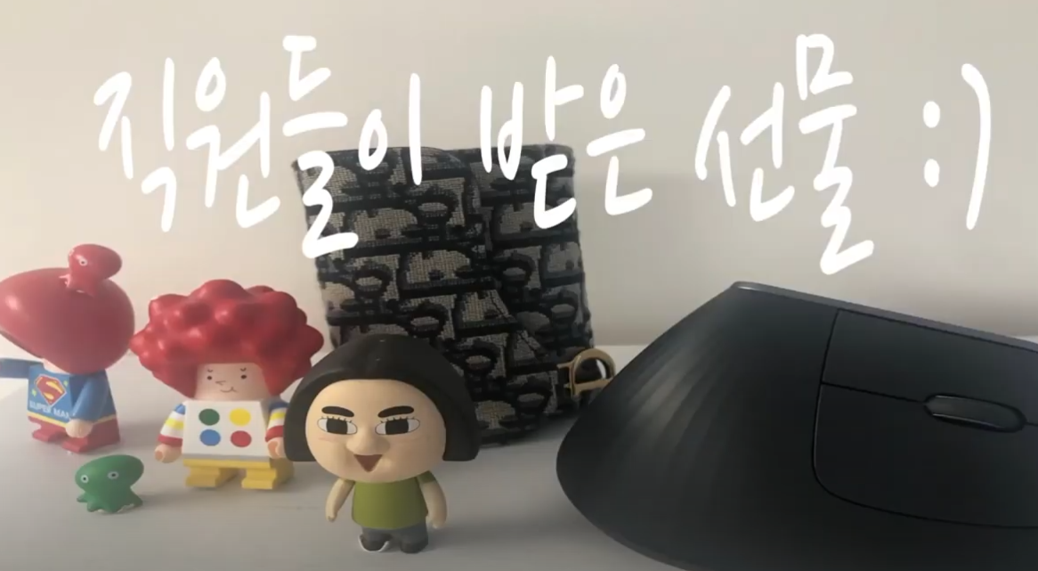 센서리움 생일파티 :)